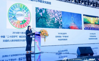 中聚传媒，打造传媒新生态，引领数字时代文化传播