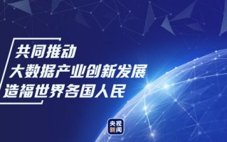 U8流量交换联盟，重塑数字营销生态，引领流量共享新时代