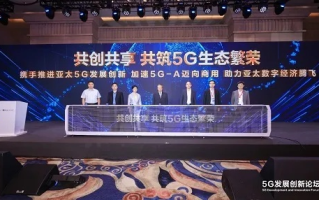 汇龙移动联盟，重塑移动生态，引领数字未来