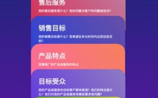 PopAds广告联盟，高效广告解决方案的详细解析与实战指南