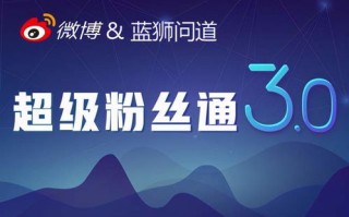 探索发发广告联盟，揭秘高效广告推广的秘诀