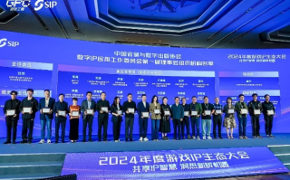 9U联盟，重塑游戏产业生态，引领数字娱乐新纪元