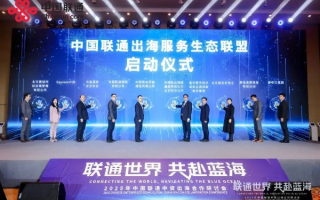 鲨鱼移动联盟，重塑海洋生态的跨界合作