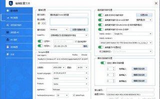申请广告联盟，流量门槛与策略解析