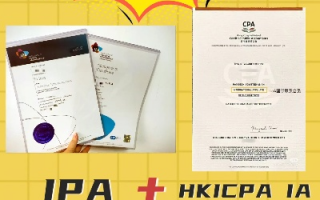 探索xtjcpa交友联盟，会计人的社交新纪元