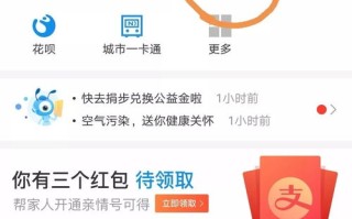 广告联盟Union125深度解析，信誉、扣量与结算支付的可靠性