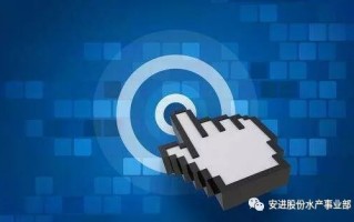 嗨搜交友联盟，重塑社交新生态，连接你我美好未来