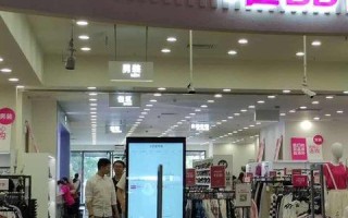 唯品会联盟，重塑电商生态，引领消费新风尚