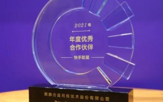 ADxAD亚洲广告流量平台，重塑数字营销版图，引领亚洲广告新纪元