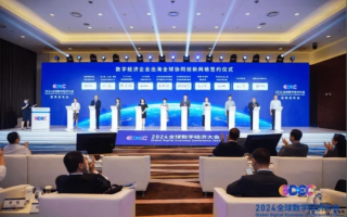 成果网联盟，携手共创数字时代新辉煌