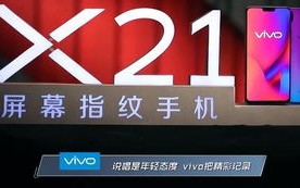腾奇广告联盟，重塑数字营销新生态的领航者