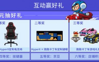 淘宝联盟，解锁网购省钱新技能，共享经济下的购物新风尚