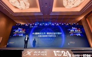 乐腾广告传媒，重塑数字营销新生态