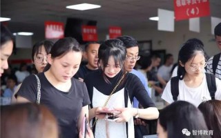 智博联盟，重塑未来教育的智慧引擎