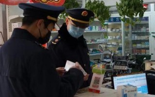 步创页盟，重塑数字时代的商业版图