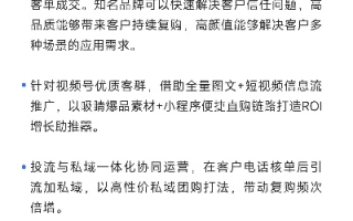 CPC第一广告联盟，揭秘高效赚钱操作指南