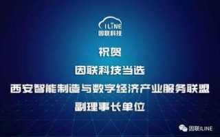 点击联盟，重塑数字营销生态的共赢模式