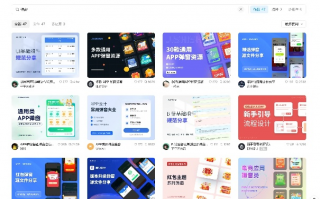 弹窗联盟，重塑互联网用户体验的变革力量