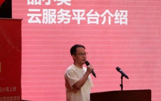包站收量，精准营销的新篇章