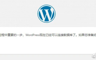 如何正确放置验证文件以成功注册百度联盟
