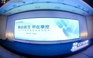 看点移动广告联盟，重塑移动广告生态，引领智能营销新纪元