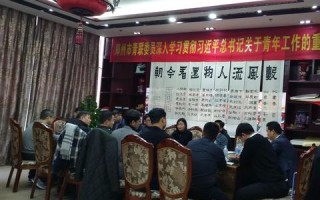 亿凡移动联盟，重塑移动生态，引领智能生活新篇章