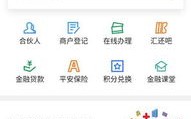 解锁百度广告联盟，高效投放，精准触达，助力品牌飞速成长