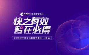 搜狗广告联盟，精准营销，助力企业高效触达目标用户