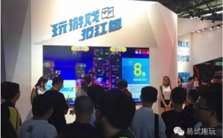 88视讯联盟，重塑视频娱乐生态，引领数字时代新风尚