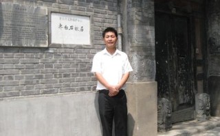 九舒联盟，重塑行业生态，引领未来创新