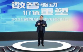 分播传媒，重塑内容传播的新生态与未来趋势