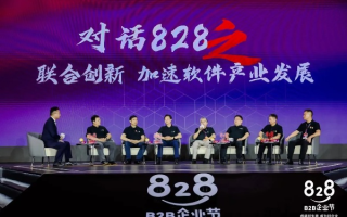 K8联盟，重塑数字时代的企业合作新生态