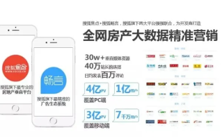 酷推移动，重塑未来营销生态的五大趋势