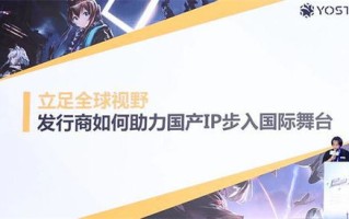 探索AdChina，从品牌出海到全球数字营销的新篇章