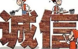 起点联盟广告很烦人，用户体验的牺牲与解决方案