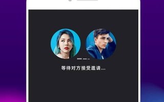 探索Cpx交友联盟，构建真实社交圈，重塑现代交友模式