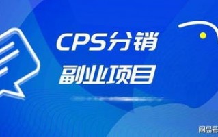女王零扣CPA联盟，解锁女性创业新纪元