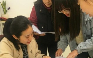 刷量背后的真相，揭秘APP刷量的灰色产业链与影响