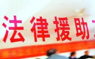 胜诉联盟，法律维权的新模式