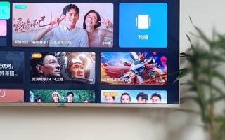 探索无广告联盟，打造纯净合作生态的新路径