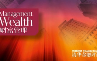 10000WEI联盟，重塑数字时代的财富与机遇