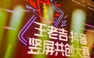 悠久广告联盟，携手共创品牌传奇，共赢数字营销新时代