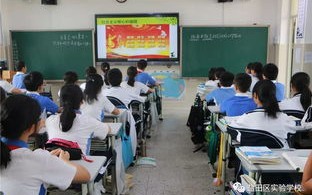 人人爱联盟，携手共建共享的社会新风貌