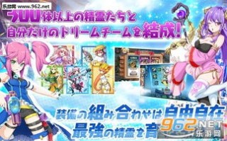 倾灵叶联盟，编织梦想与现实的桥梁