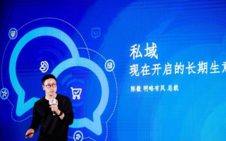 诚兮广告联盟，重塑数字营销新生态，引领诚信共赢未来