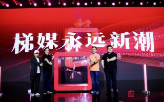 鳄鱼广告传媒，重塑品牌叙事，引领数字营销新纪元