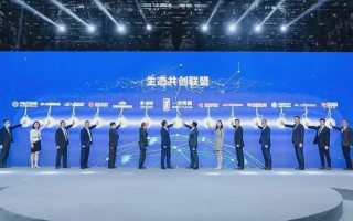 开开联盟，共创未来，携手共赢的跨界合作新篇章