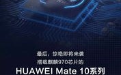 麒麟广告联盟评测，揭开麒麟传媒的神秘面纱
