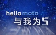 锋讯，未来科技引领下的智能生活变革