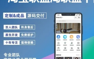 淘宝联盟APP推广单元设置全攻略，打造高效移动营销